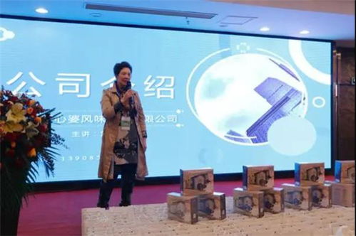 中国教育后勤协会商贸管理专业委员会2020年会暨高校校园商业服务新冠肺炎疫情防控先进集体、先进个人表彰大会成功举办，共促校园商业服务高质量发展