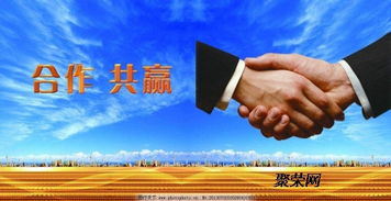 新办公路设计企业乙级资质申报全流程详解与个人商务服务指南