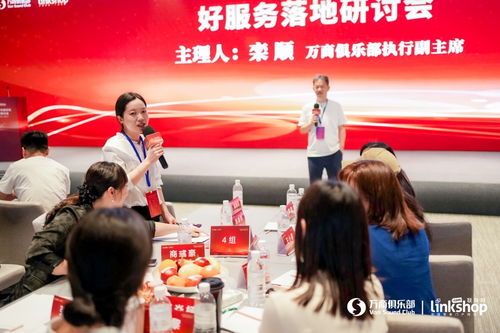 深度探访阿那亚两天，读懂了商业如何做好个人商务服务